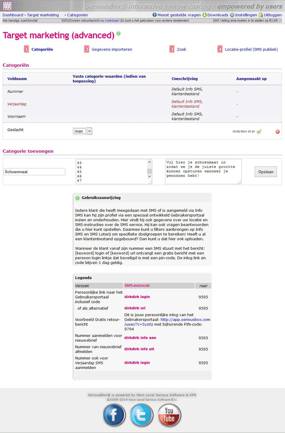SeriousBox narrowcasting front-end CMS, image 2 of 16