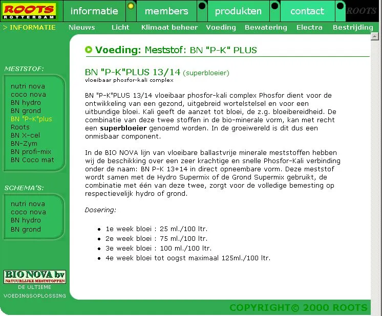 Roots.nl, image 4 of 5