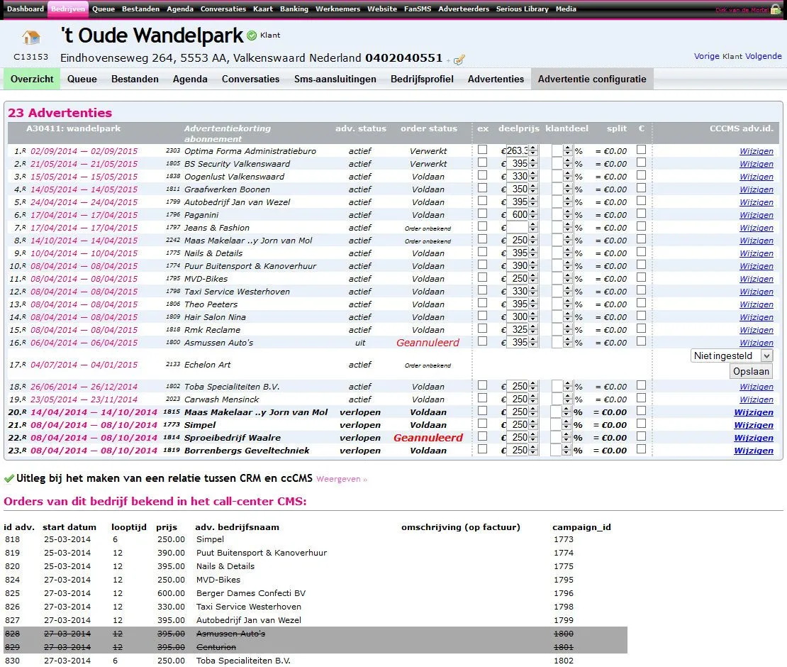 SeriousBox narrowcasting CRM, image 2 of 9