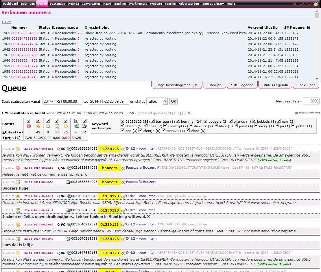 SeriousBox narrowcasting CRM, image 4 of 9
