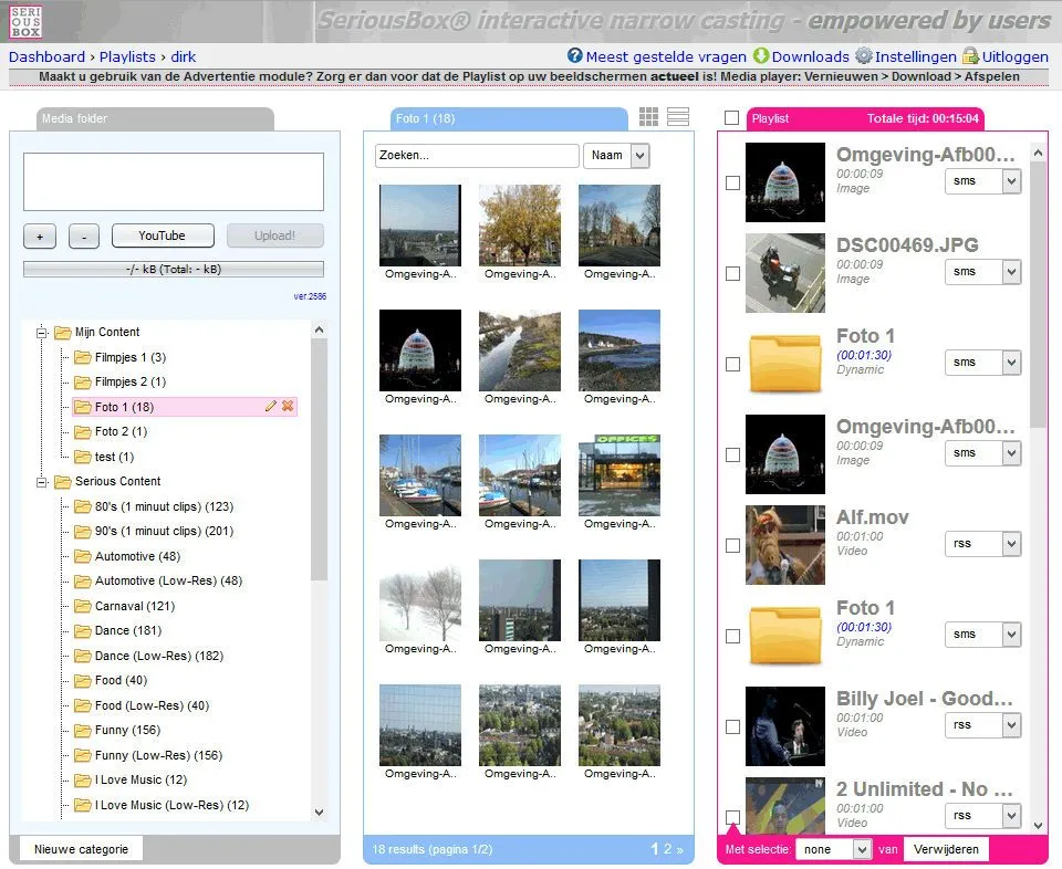 SeriousBox narrowcasting front-end CMS, image 8 of 16