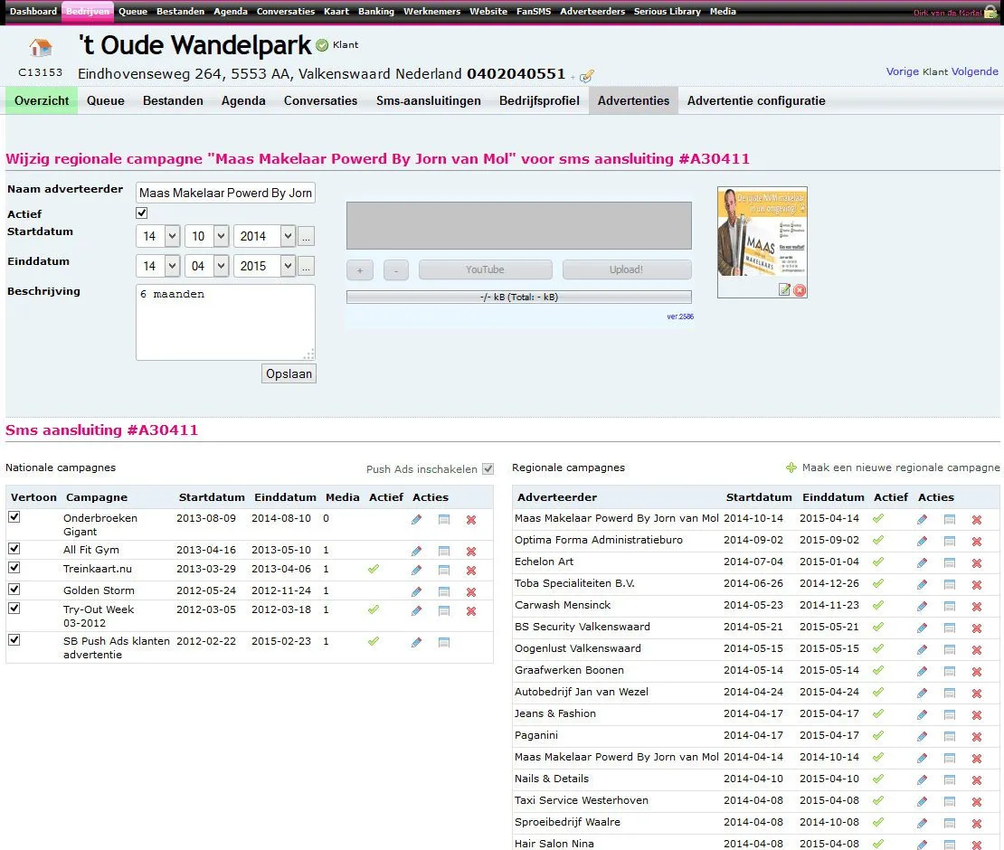 SeriousBox narrowcasting CRM, image 6 of 9