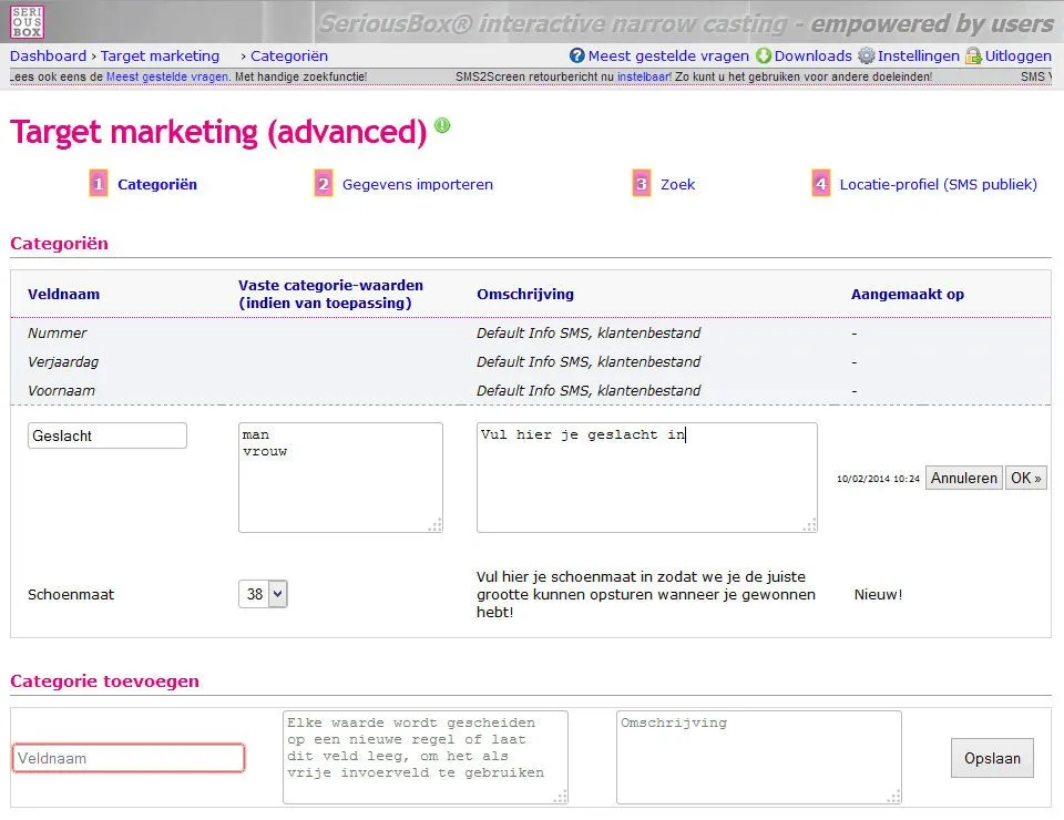 SeriousBox narrowcasting front-end CMS, image 10 of 16