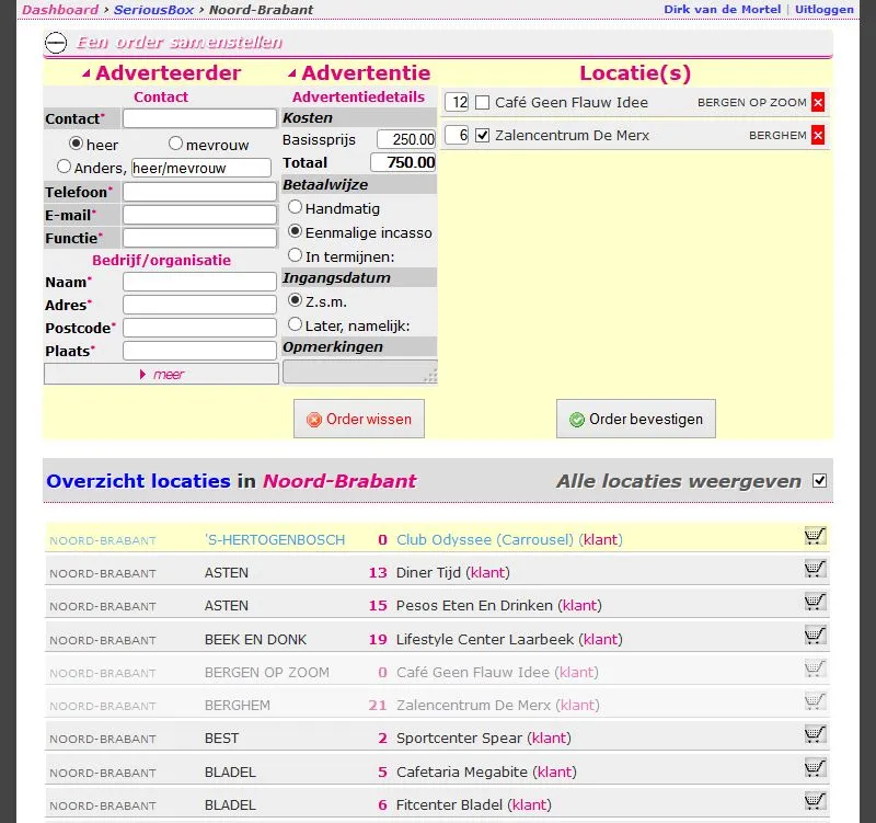 SeriousBox narrowcasting application, image 4 of 9
