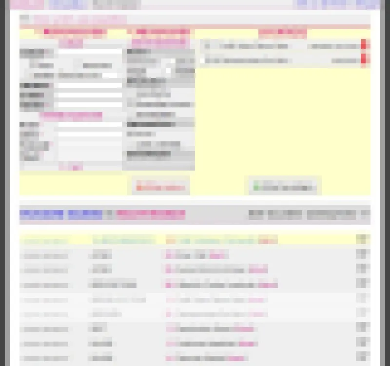SeriousBox narrowcasting application, image 4 of 9