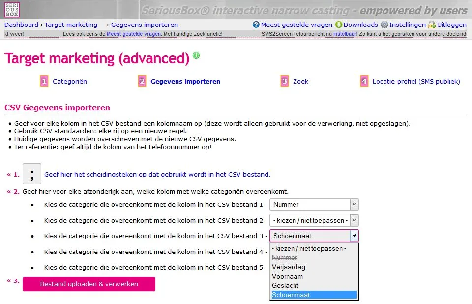 SeriousBox narrowcasting front-end CMS, image 13 of 16