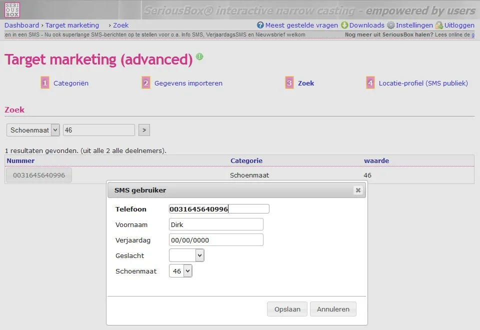 SeriousBox narrowcasting front-end CMS, image 12 of 16